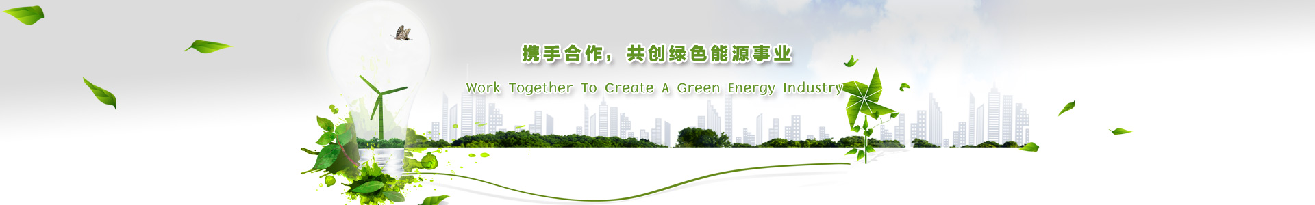 Sinonteam SNINV Series Inverter Power Supply High-Efficiency Pure Sine Wave UPS for Renewable Energy Storage Systems