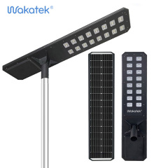 Solar Street Light All in One 160W Mono A+ Panel LiFePO4 Battery Outdoor Lighting Wakatek