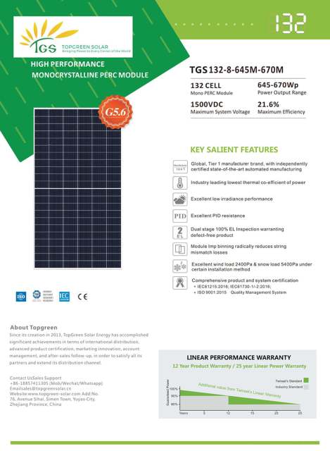 TGS-132-8-645M-670M Monocrystalline 132-cell Module High-Efficiency Solar Panel for Utility-Scale and Commercial Rooftop Installations TopGreen