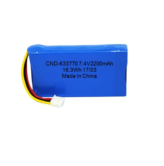 Lithium Ion Polymer Battery 7.4V 2200mAh with PCM Protection for Handheld Terminal Tablet GPS Devices CND-633770P-2S1P