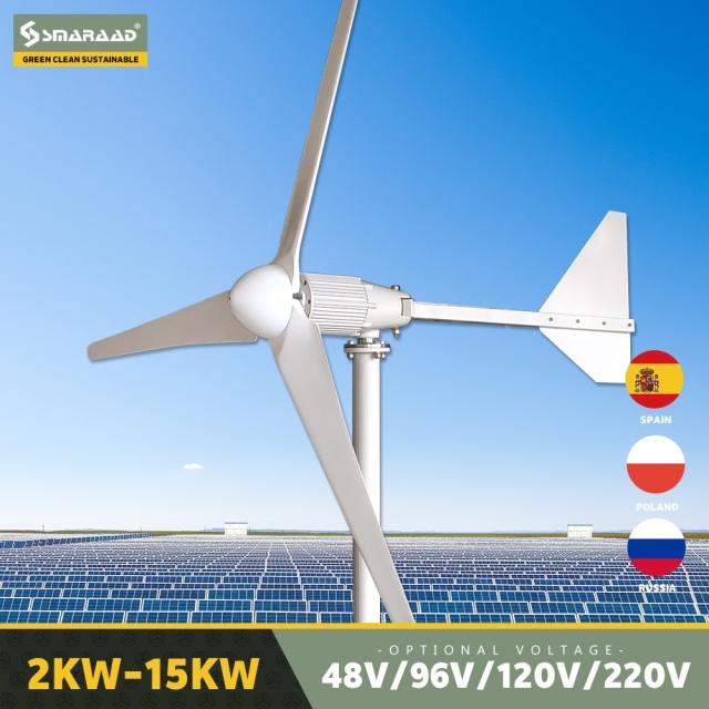 Smaraad SL 2KW-15KW Horizontal Wind Turbine Low Start-up Speed High Efficiency Off-grid Power Supply China