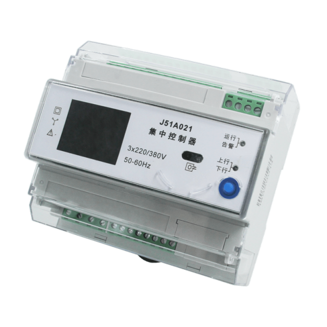 Centralized Controller for Single Light Management with GPRS & PLC Communication J51A021