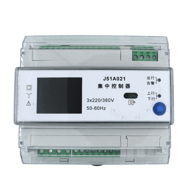Centralized Controller for Single Light Management with GPRS & PLC Communication J51A021