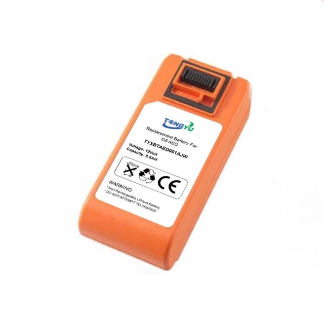 Replacement for 12V Cardiac Science Powerheart G5 Orange 75 Weight Defibrillator Battery Compatible with AED Devices