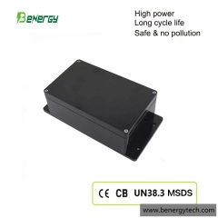 Lithium Solar Street Light Battery 12V 100AH IP65 Waterproof Long Cycle Life for Outdoor Lighting Benergy