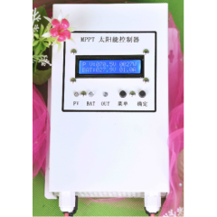MPPT Solar Charge Controller 30A 12/24/36/48V 175Vdc Input Real MPPT Technology with LCD Display for Solar Off-Grid Systems