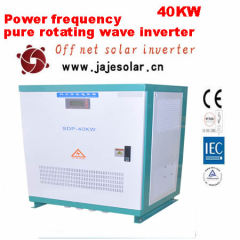 40KW Frequency Pure Sine Wave Inverter IPM Module, Wide Input Voltage 100-800VDC for Solar Wind Systems JAJE