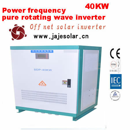 40KW Frequency Pure Sine Wave Inverter IPM Module, Wide Input Voltage 100-800VDC for Solar Wind Systems JAJE