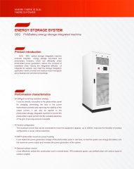 DEG PV&Battery Energy Storage Integrated Machine All-in-One Solar Inverter with Hybrid Converter for Commercial and Industrial Microgrids GSO