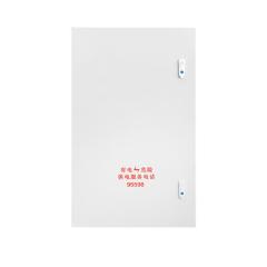 S-XL Low Voltage Panel Distribution Box Stable Energy Supply & Safety Protection for Solar and Energy Storage Systems