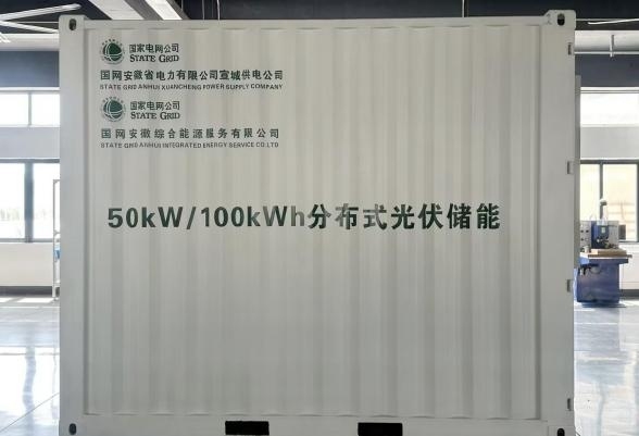 Customized Energy Storage System Container 10ft 20ft 40ft Modular Design High Capacity 250KW/500KWH to 1MW/2.5MWH for Commercial Industrial Grid EV Charging DEG SOLAR ENERGY