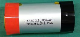 17350 Cobalt Mixed Battery Cell 8A Discharge Rate High-Performance E-Cigarette Atomizer Power Supply