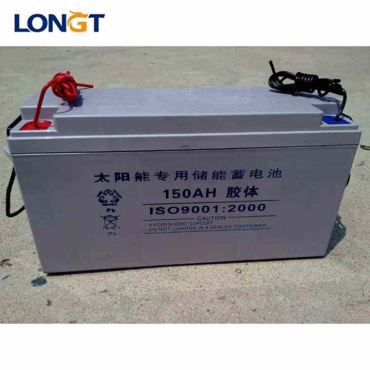 Solar Battery System 12V 120Ah Sealed Maintenance-Free for Solar Street Light LONGT