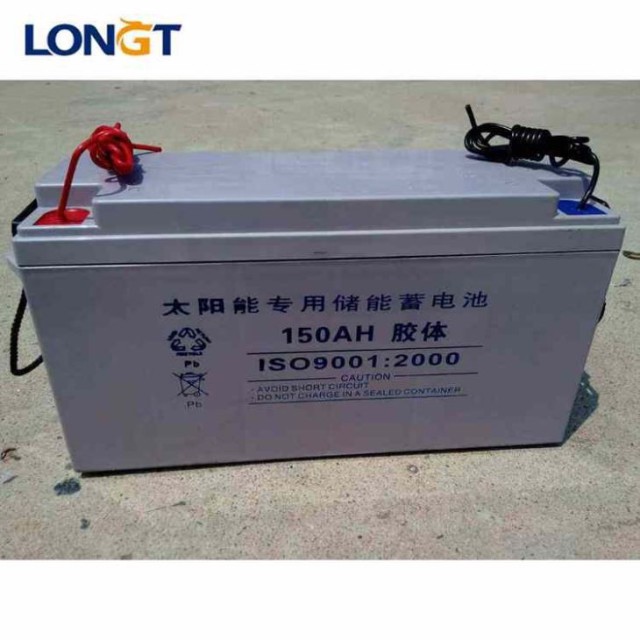 Solar Battery System 12V 120Ah Sealed Maintenance-Free for Solar Street Light LONGT