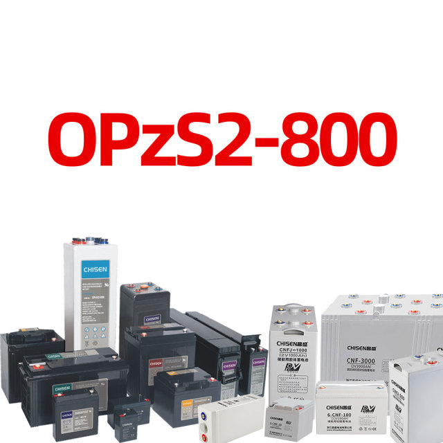 OPzS Series Tubular Flooded Lead-Acid Battery 20+ Year Design Life for Solar Wind Energy and Backup Power Systems CHISEN