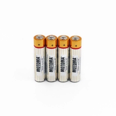 Super Alkaline Battery 1.5V AAA High Capacity Long-Lasting for Toys, Camera, Remote Control Motoma