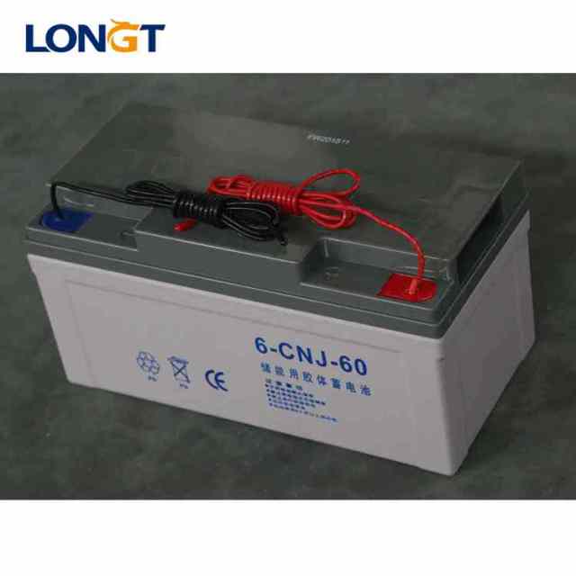 High Quality Solar Storage System Battery 12V 240Ah Gel Deep Cycle Long Life for Off-Grid Solar Systems LONGT