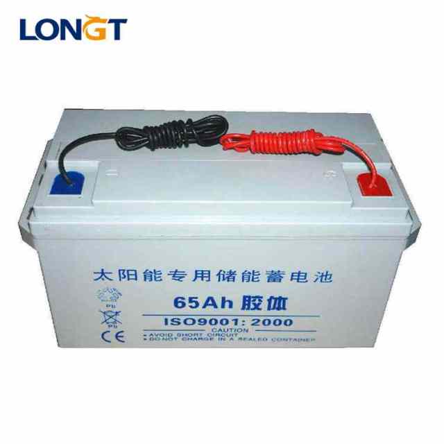 Wholesale Solar Gel Battery Storage 12v 200ah High Pure Lead Sealed Maintenance-Free Outdoor Solar Street Light LONGT