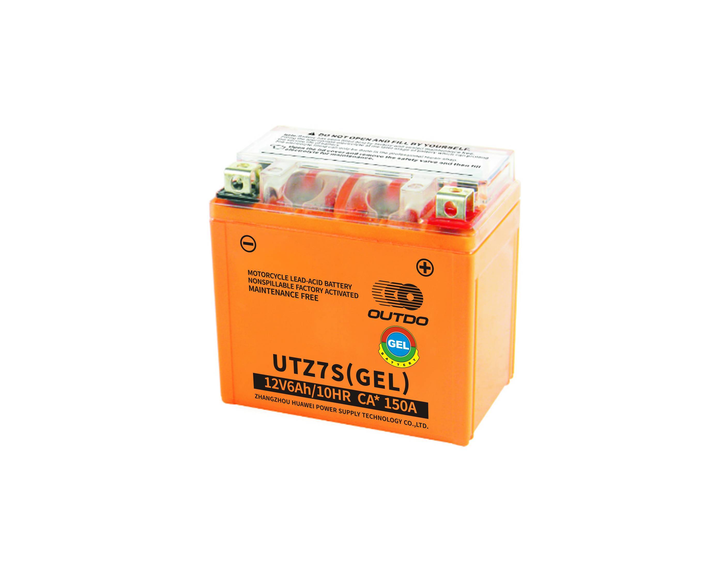 UTZ7S(GEL) 12V 6Ah 85CCA Gel Battery for Solar Storage and Backup Power Systems