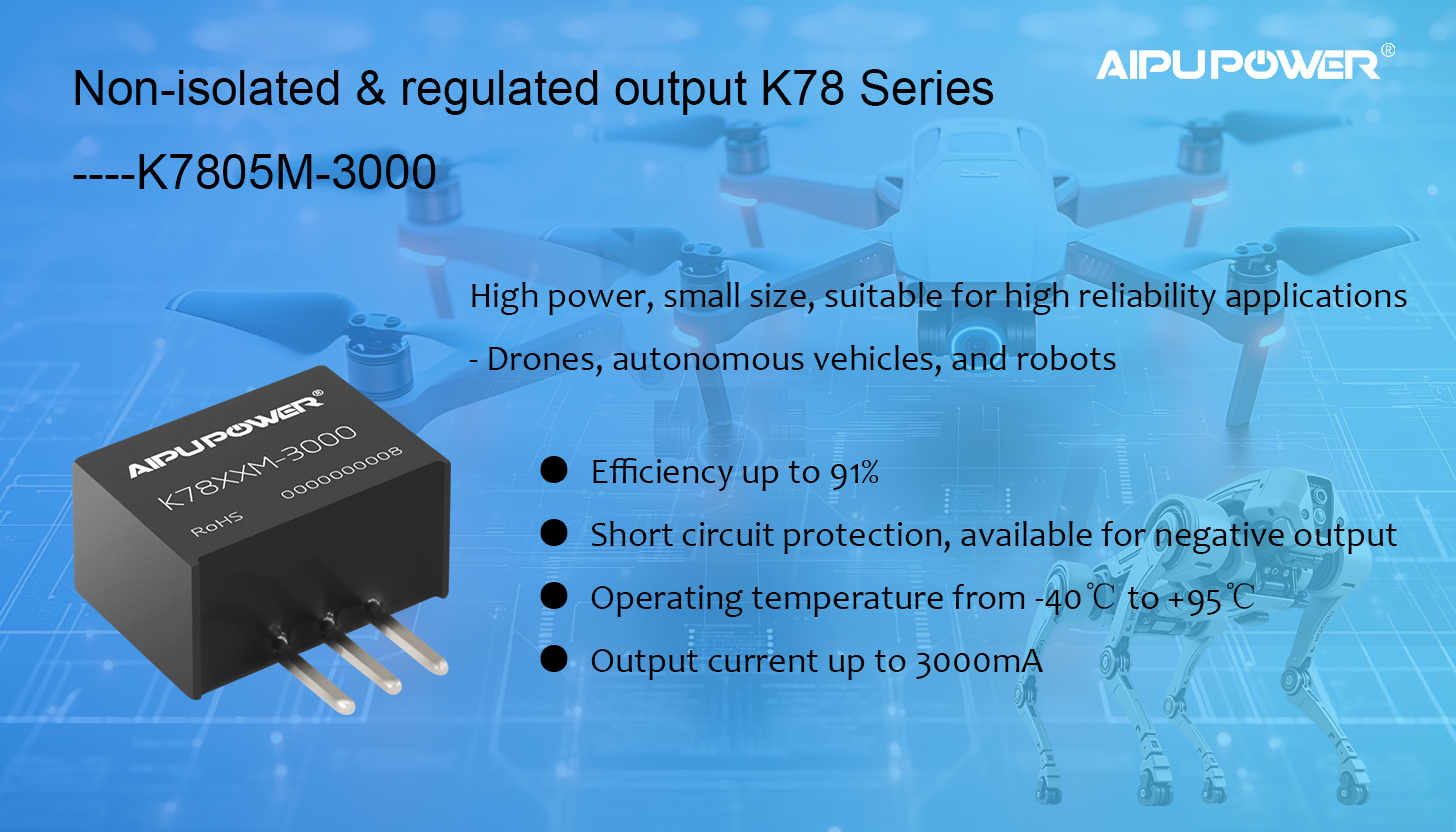 K7805M-3000 Non-isolated Regulated Output High Power Compact Size for Drones, Autonomous Vehicles, Robots