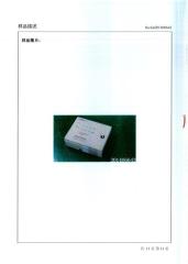 0.8-4Kg electricity High-Efficiency Energy Storage System for Renewable Power Solutions