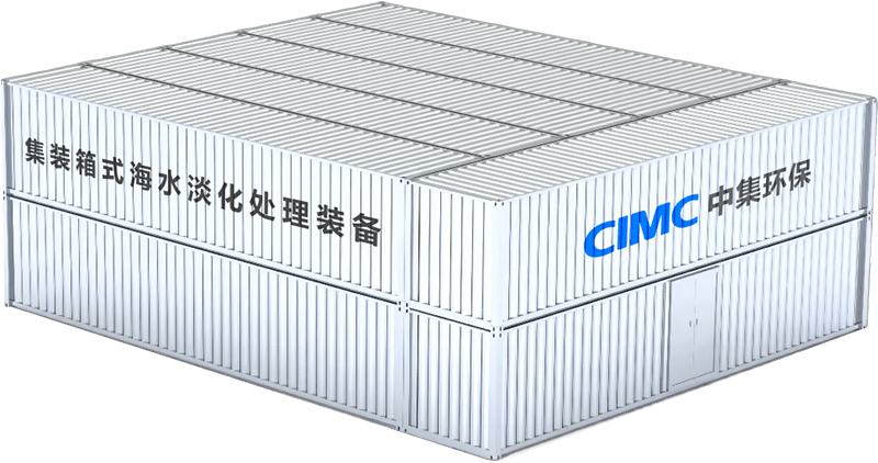 Containerized Seawater Desalination Equipment Short Construction Period, Low Land Cost, Strong Corrosion Resistance for Offshore and Remote Area Water Supply