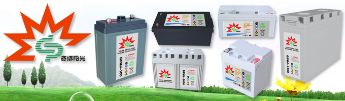 Colloidal Series for UPS 12V/2V 17Ah-3000Ah Long Life Span Telecom Power Backup