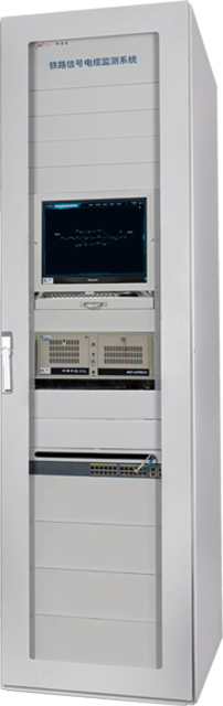 Railway Signal Cable Monitoring System Online Condition Monitoring & Fault Diagnosis for Rail Infrastructure Keanda