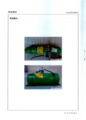 0.8-4Kg electricity High-Efficiency Energy Storage System for Renewable Power Solutions
