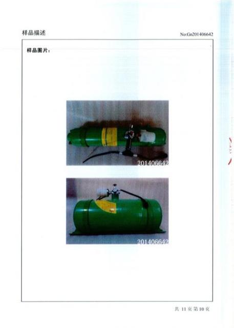 0.8-4Kg electricity High-Efficiency Energy Storage System for Renewable Power Solutions