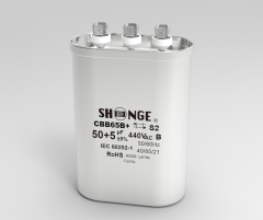 CBB65B Plus Aluminium Cased Explosion Proof Capacitors High Safety UL Certified 10000AFC Fault Current for AC Single-Phase Motor Start Run