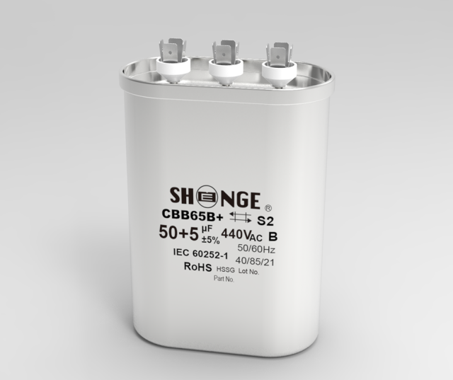 CBB65B Plus Aluminium Cased Explosion Proof Capacitors High Safety UL Certified 10000AFC Fault Current for AC Single-Phase Motor Start Run