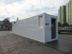 Mining Equipment Container Integrated Power Supply Solution for Cryptocurrency Mining Farms