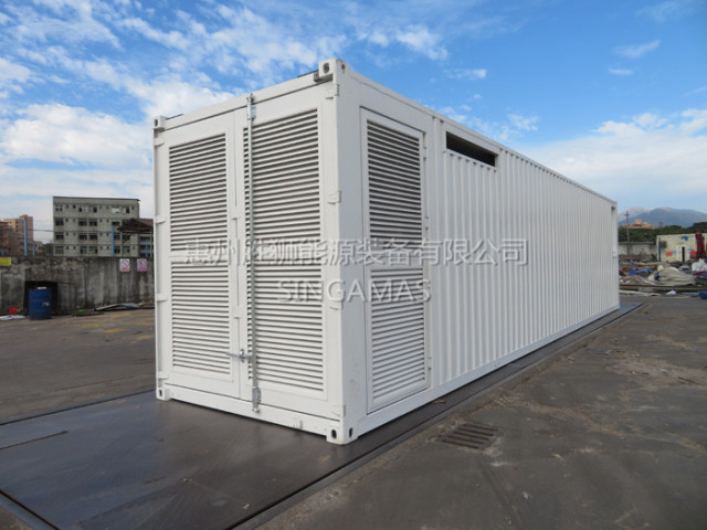 Mining Equipment Container Integrated Power Supply Solution for Cryptocurrency Mining Farms