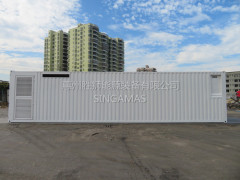 Mining Equipment Container Integrated Power Supply Solution for Cryptocurrency Mining Farms