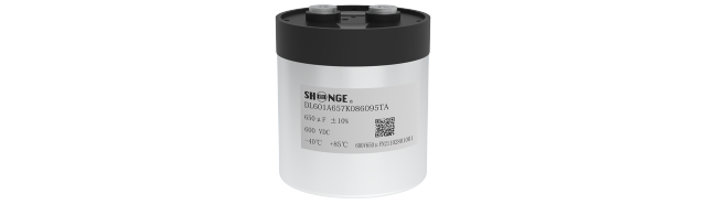 BKMJ Aluminium Case with Plastic Cover Energy Storage Pulse Capacitors Metallised Polypropylene Film Low Loss Self-Healing UL94-V0 Flame Retardant for Pulse Power Supply and Medical Equipment Shenge