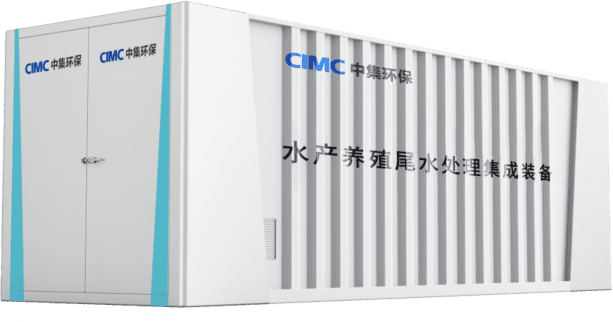 Aquaculture Effluent Treatment Equipment High Treatment Efficiency Short Construction Period Low Operating Cost for Sustainable Aquaculture Systems