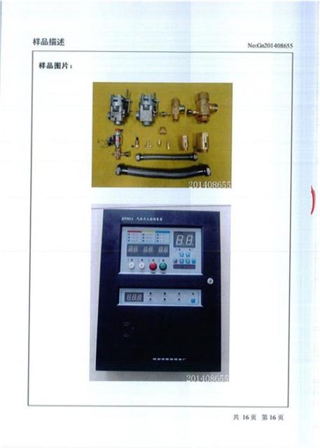 Heptafluoropropane Fire Extinguishing System 90/120/180 for Energy Storage & Battery Rooms