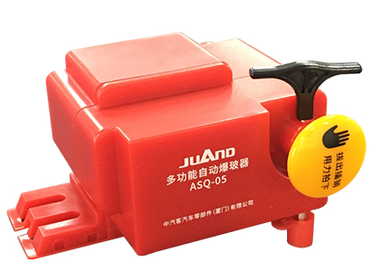 Automatic Window Breaking Device Emergency Safety Tool for EV Battery Rescue and Firefighting Operations