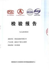 0.8-4Kg electricity High-Efficiency Energy Storage System for Renewable Power Solutions