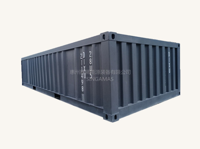 20ft Half Height Container Mobile Energy Storage Solution for Off-Grid and Backup Power Applications