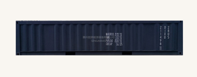 20ft Half Height Container Mobile Energy Storage Solution for Off-Grid and Backup Power Applications