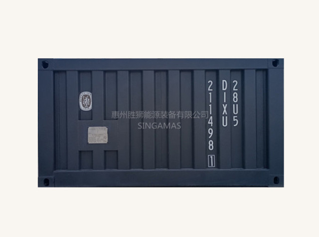 20ft Half Height Container Mobile Energy Storage Solution for Off-Grid and Backup Power Applications