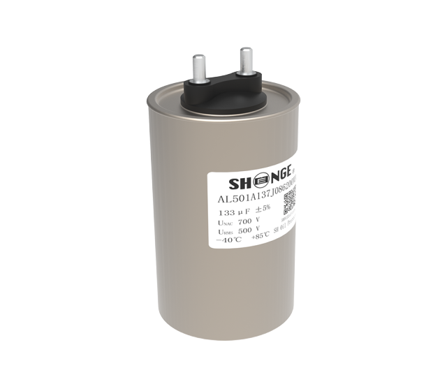 MKP-AL-Single Aluminium Case AC Filter Capacitor Self-healing Metallised Polypropylene for Solar Inverters and Wind Power Converters Shenge