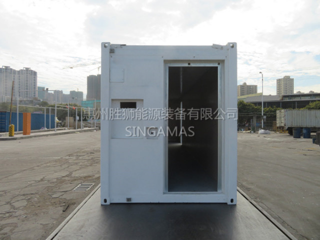 Mining Equipment Container Integrated Power Supply Solution for Cryptocurrency Mining Farms