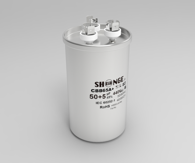CBB65 A plus Aluminium Cased Explosion Proof Capacitors High Safety 10000AFC Fault Current AC Motor Start Run Shenge