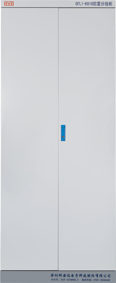 Lightning Protection Wiring Cabinet GFL1-K818 Integrated Surge Protection for Railway Signal Systems Keanda