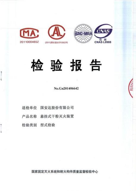 0.8-4Kg electricity High-Efficiency Energy Storage System for Renewable Power Solutions