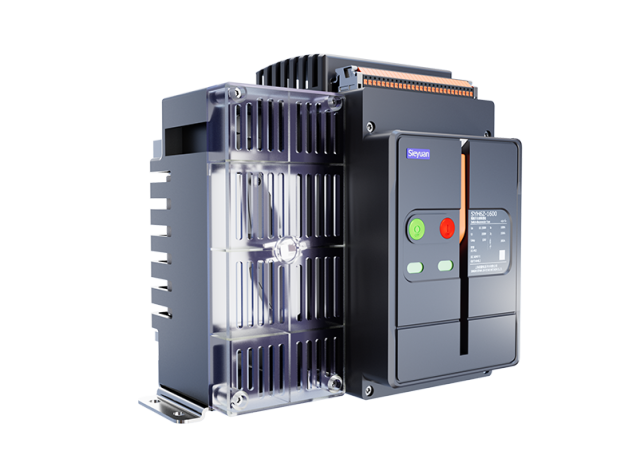 DC Switch-disconnectors and Fuse-combination Units Compact Design, Low Power Consumption for Energy Storage, Photovoltaics, DC Distribution