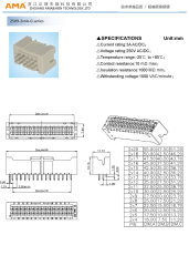 2509 Series Lithium Iron Phosphate Battery for Energy Storage Systems and Off-Grid Applications